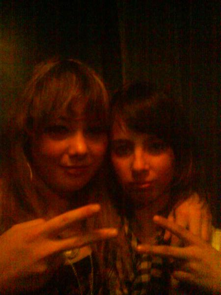 tita et ma belle soeur lol